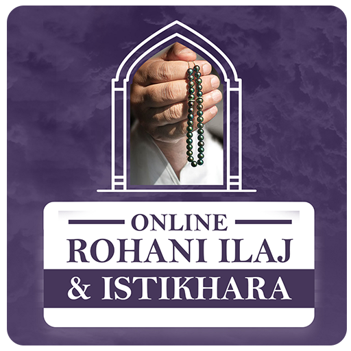 Istikhara Dua