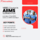 MBBS Course In (AIIMS) ALL INDIA INSTITUTE OF MEDICAL SCIENCES, GORAKH