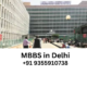 MBBS in Delhi