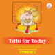 Tithi Today, Shubh Muhurat Calendar