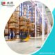Secure Customs Bonded Warehouse Singapore & Flexible Warehousing