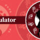 Free Love Calculator by Date of Birth, Love Marriage Astrology