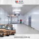 Secure and Reliable Singapore Cold Room Storage Solutions