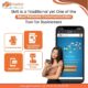 Promotional SMS