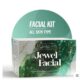 Best Facial Kit for Glowing Skin – Aroma Magic Facial Kit