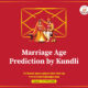 Marriage age prediction by date of birth free , spouse prediction