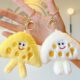 Wholesale custom keychains