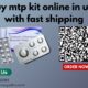 Buy mtp kit online in usa with fast shipping