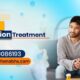 Best Drug Addiction Treatment and Rehab Care Services Now