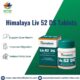 Himalaya Liv 52 DS Tablets to Protect Your Liver Naturally