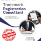 Best Trademark Registration Consultant in Ahmedabad – Preferus