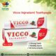 Buy Vicco Vajradanti Toothpaste Online