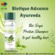 Biotique Advance Ayurveda Bio Soya Protein Shampoo