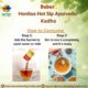 Dabur Honitus Hot Sip Kadha for Sore Throat and Respiratory Relief