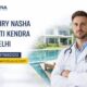 Luxury Nasha Mukti Kendra in Delhi | Private Rehab Care