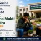 How to Identify the Best Nasha Mukti Kendra in Delhi NCR