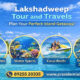 Best Lakshadweep Tour Packages | Presidential Holidays