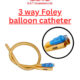 High-Quality Foley Balloon Catheter from GSTC