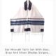 Where can I order a custom Bar Mitzvah tallit