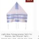 Bar Mitzvah Experience with a Special Tallit from Galilee Silks